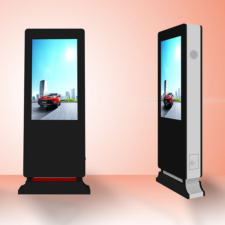 Digital Signage Display Screen
